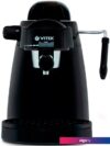 Рожковая бойлерная кофеварка Vitek VT-1518