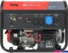 Бензиновый генератор Fubag BS 9000 A ES 641092