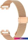 Браслет Rumi Mesh металлический для Huawei Band 8 (красное золото)