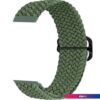 Ремешок Rumi Wick из плетеного нейлона для Huawei Band 7 (темно-зеленый)