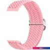 Ремешок Rumi Wick из плетеного нейлона для Huawei Band 7 (розовый)