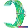 Ремешок Rumi Wick из плетеного нейлона для Huawei Band 7 (салатовый микс)