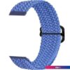 Ремешок Rumi Wick из плетеного нейлона для Huawei Band 7 (синий)