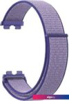 Ремешок Rumi Velcro нейлоновый для Huawei Band 8 (лавандовый)