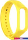 Ремешок Rumi силиконовый для Samsung Galaxy Fit e (желтый)