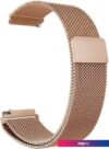 Браслет Rumi Milanese loop металлический 20 мм (красное золото)