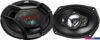 Коаксиальная АС JVC CS-DR6950H