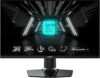 Игровой монитор MSI G274QPF E2