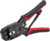 Кримпер КВТ HT-200R 86603