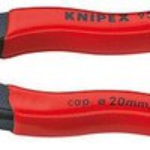 Кабелерез Knipex 9511200