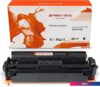 Картридж Print-Rite PR-CF410A (аналог HP CF410A)