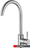 Смеситель Fmark FS8232