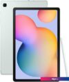 Планшет Samsung Galaxy Tab S6 Lite 2024 LTE SM-P625 4GB/128GB (мятный)