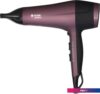 Фен Vitek VT-2535