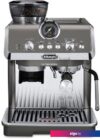 Рожковая кофеварка DeLonghi La Specialista Arte Evo Cold Brew EC9255.T