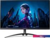 Игровой монитор Acer Predator XB323QU M3bmiiphx UM.JX3EE.304