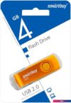 USB Flash SmartBuy Twist 4GB (желтый)