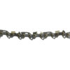 Цепь для пилы Калибр 132204