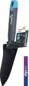 Совок Plantic Light Ergo 26266-01