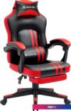 Кресло Defender Diablo (черный/красный)