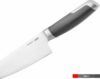 Кухонный нож BergHOFF Leo Grafit 3950352