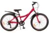 Велосипед Favorit Discovery 24VA DIS24V11RD-AL