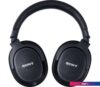 Наушники Sony MDR-MV1