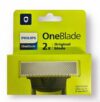 Сменное лезвие Philips OneBlade QP220/51 (2 шт)