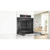 Электрический духовой шкаф Bosch Serie 8 HBG7741W1