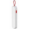 Фонарь Yeelight Camping Light YLMDJ-0003