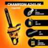 Бензопила Champion A241-16