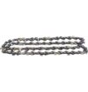 Цепь для пилы Ryobi RAC262 5132004773