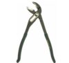 Клещи переставные KRAFTOOL Panzer 22359-25