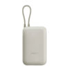 Внешний аккумулятор Xiaomi Power Bank Integrated Cable 10000mAh (бежевый)