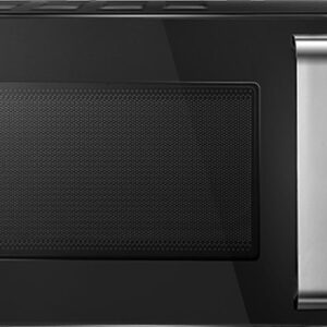 Микроволновая печь CENTEK CT