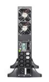 Источник бесперебойного питания Riello Vision Dual VSD 1500