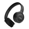 Беспроводные наушники JBL Tune 520BT (черный)