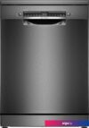 Отдельностоящая посудомоечная машина Bosch Serie 4 SMS4ENC06E