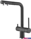 Смеситель Paulmark Serpentine SE213222-DG (серый/графит)