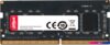 Оперативная память Dahua 16ГБ DDR4 SODIMM 2666 МГц DHI-DDR-C300S16G26