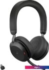 Офисная гарнитура Jabra Evolve2 75 MS Stereo USB-C (черный)