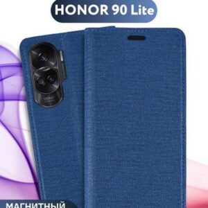 Чехол для телефона Bingo Book для HONOR 90 Lite (синий)