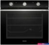 Электрический духовой шкаф DeLonghi NSM 7 NL RF RUS