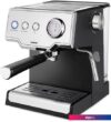Рожковая кофеварка CENTEK CT-1167