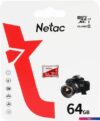 Карта памяти Netac microSDXC P500 ECO 64GB