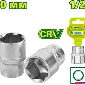 Головка слесарная Dyllu DTSC1210