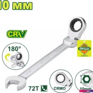 Ключ комбинированный Dyllu DTSA6110