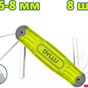 Набор ключей Dyllu DTHK1281 (8 предметов)