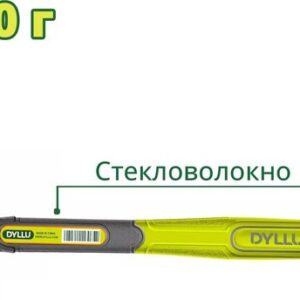 Молоток Dyllu DTHM1305