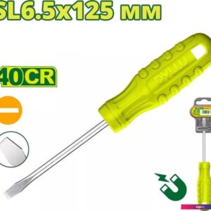 Отвертка Dyllu DTSD3965